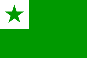 Flakka fu Esperantossa.svg.png