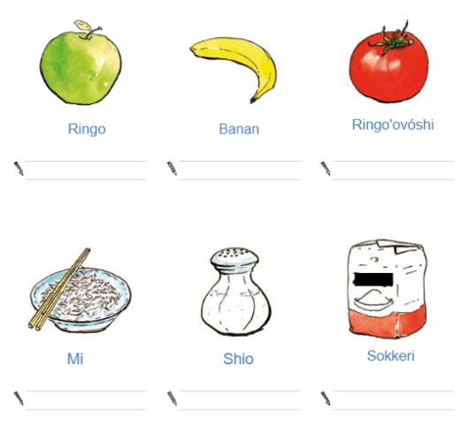 NamtyngauGlugtyng 2.png