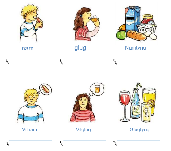 NamtyngauGlugtyng 1.png